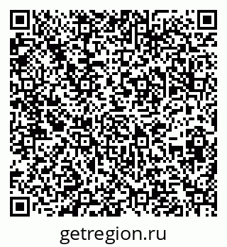 79286052320