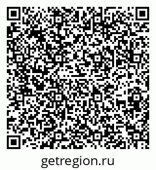 79286052384