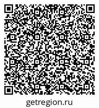 79286052484