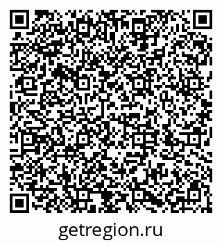 79286052594