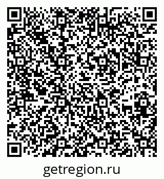 79286052600