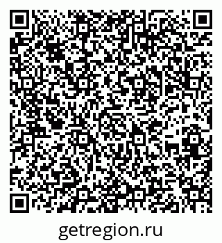 79286052609