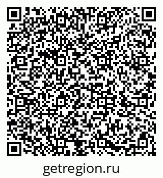 79286052650