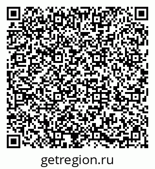 79286052654