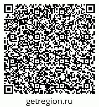 79286052673