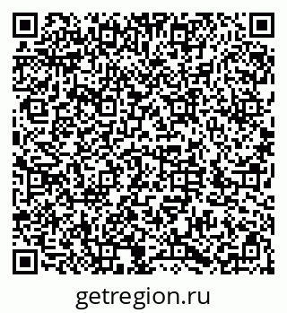 79286052681