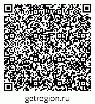 79286052801