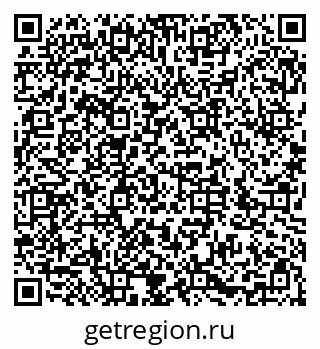 79286052849