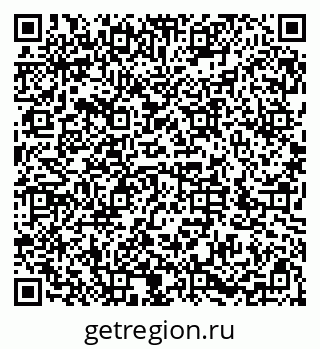 79286052872