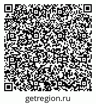 79286052939