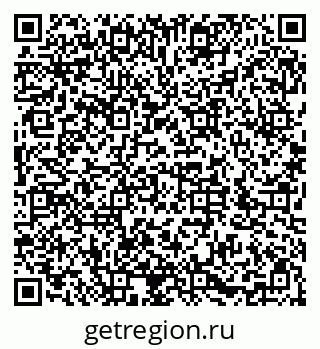 79286052945
