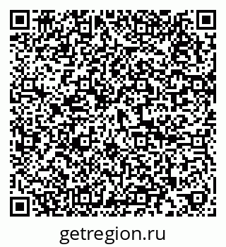 79286052948