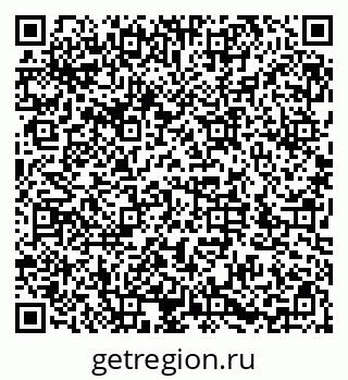 79286052969