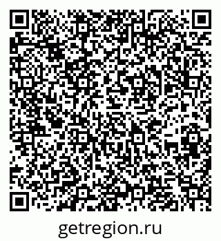 79286052973