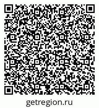 79286052981