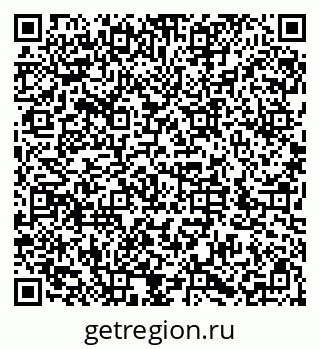 79286052984
