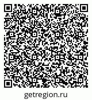 79286052990