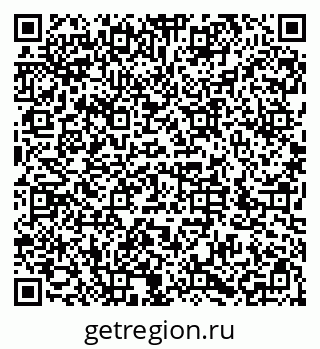 79286052999