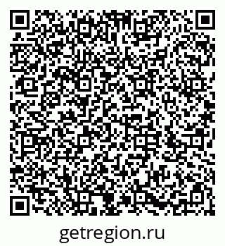 79286053001