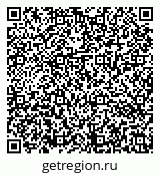 79286053020