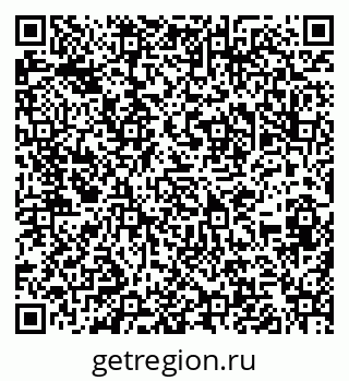 79286053048