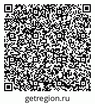 79286053070