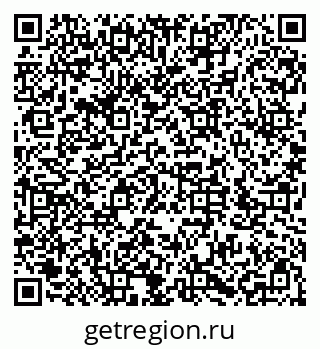 79286053096