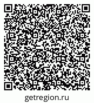 79286053124