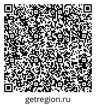 79286053125