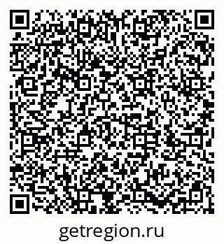79286053138