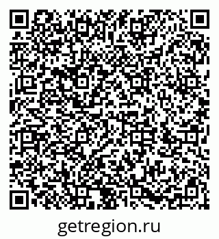 79286053172
