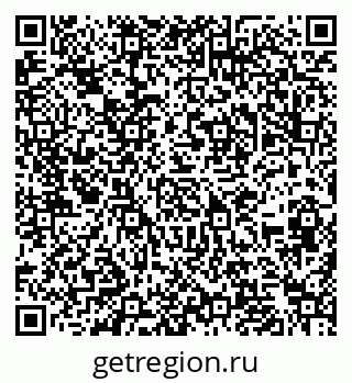 79286053174