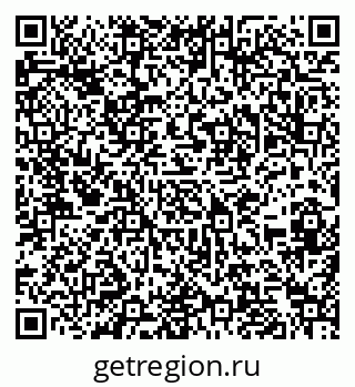 79286053234