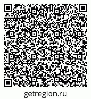79286053237
