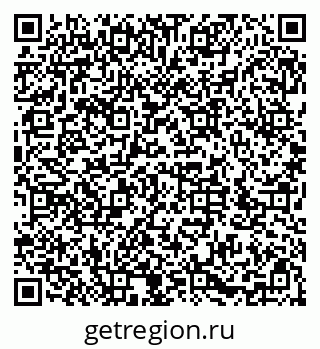 79286053243