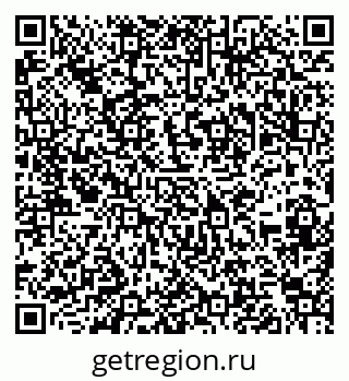 79286053245