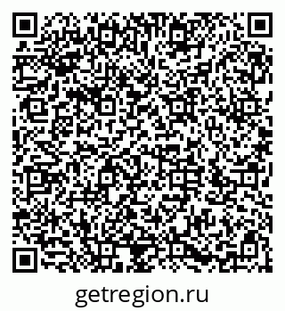 79286053260