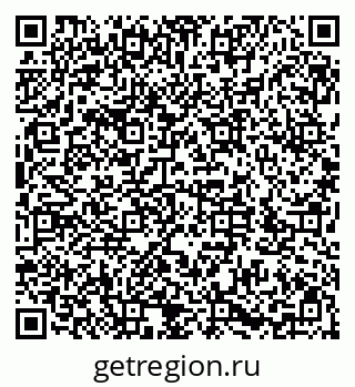 79286053267