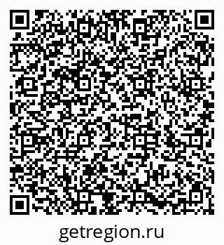 79286053275