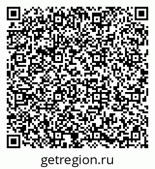 79286053400
