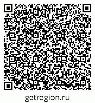 79286053432