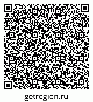 79286053543