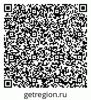 79286053600