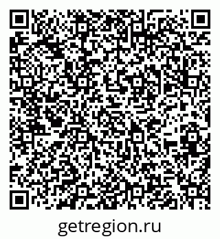 79286053648