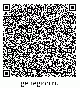 79286053650