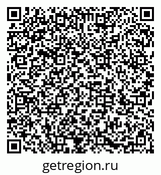 79286053652