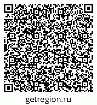 79286053684