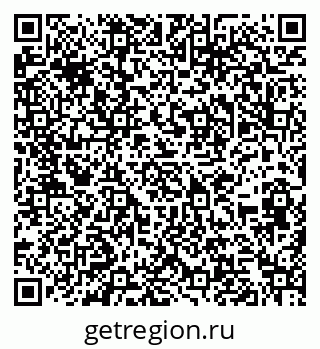 79286053710