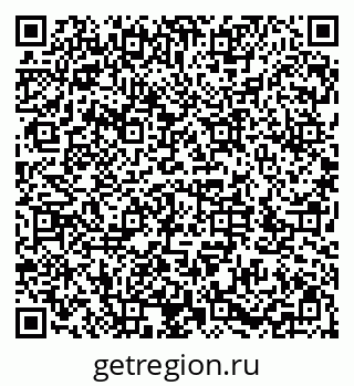 79286053717