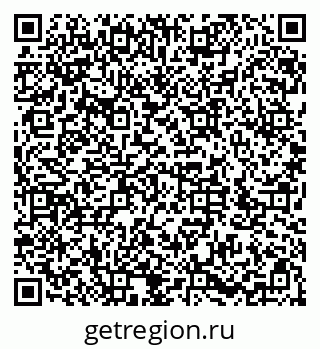 79286053721
